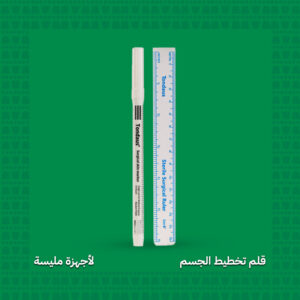 قلم تخطيط الجسم لليزر
