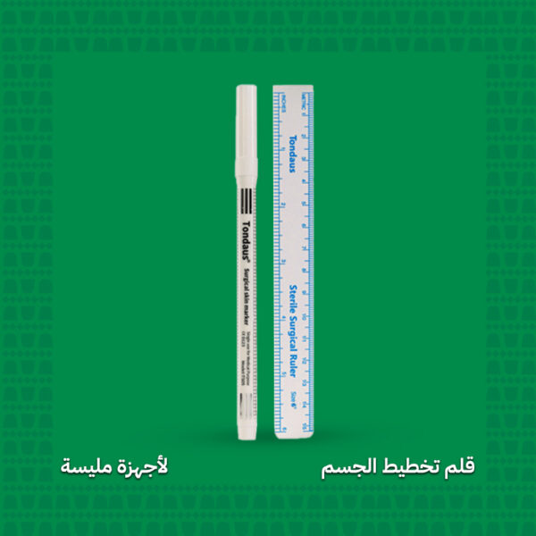 قلم تخطيط الجسم لليزر