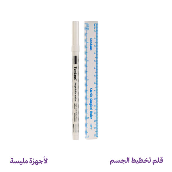 قلم تخطيط الجسم لليزر